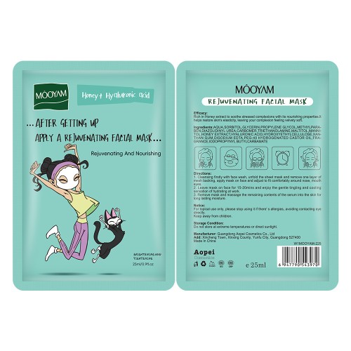 Mooyam Питательная тканевая маска для лица с гиалуроном и медом Rejuvenating Facial Mask Honey Hyaluronic Acid, 25мл
