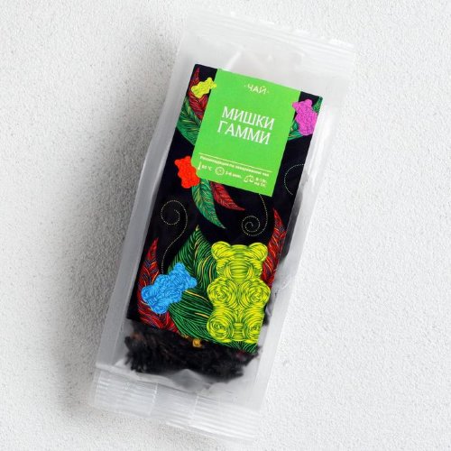 Чай ароматизированный "Мишки Гамми", 50г