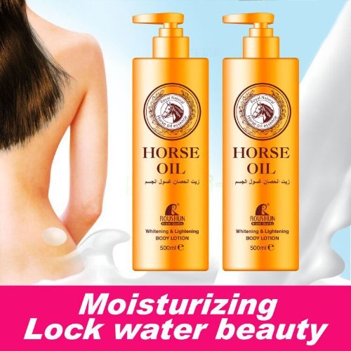 Roushun Лосьон для тела с лошадиным маслом Horse Oil Body Lotion, 500мл