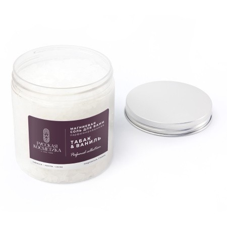 Русская Косметика Магниевая соль для ванн парфюмированная «Табак и ваниль», 400г