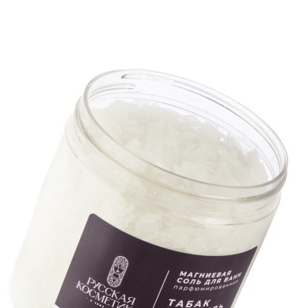 Русская Косметика Магниевая соль для ванн парфюмированная «Табак и ваниль», 400г