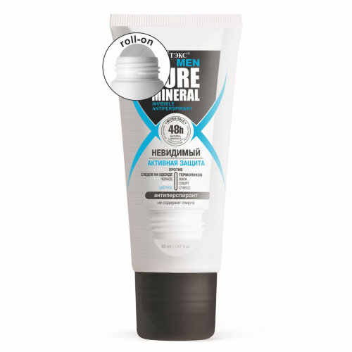 Vitex Мужской антиперспирант Невидимый Активная защита Pure Mineral Men, 50мл
