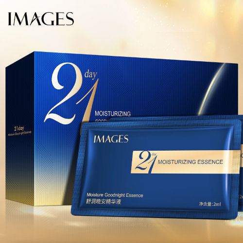 Images Экстраувлажняющая ночная эссенция 21 день 21 Day Remould Yout, 2 мл