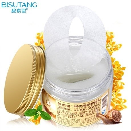 Тканевые патчи с экстрактом улитки BISUTANG Snail Essence Eye Mask, 80 шт