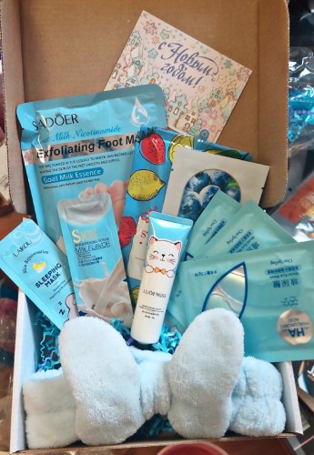 Evazia Подарочный набор косметики по уходу за лицом и телом "Голубая лагуна" 10 в 1, 1шт