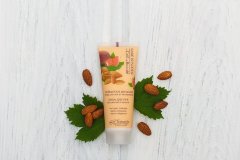 Крем для рук Увлажнение и защита, 75мл