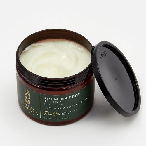 Русская Косметика Крем-баттер для тела "Питание и Увлажнение", 300мл
