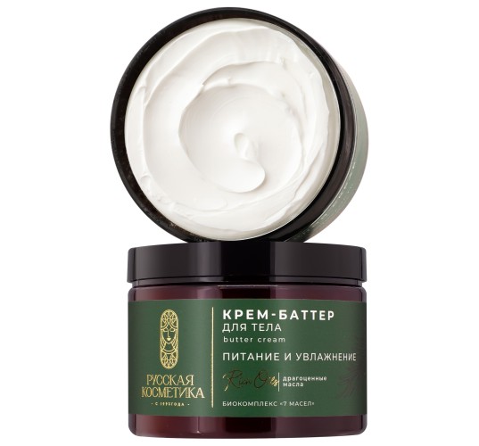 Русская Косметика Крем-баттер для тела "Питание и Увлажнение", 300мл