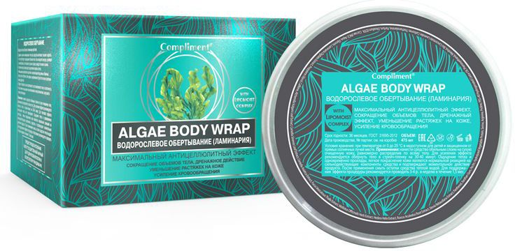 Compliment Крио-водорослевое обертывание, 475 мл