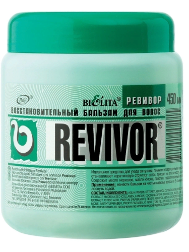 Bielita Бальзам для волос "Revivor", 450мл