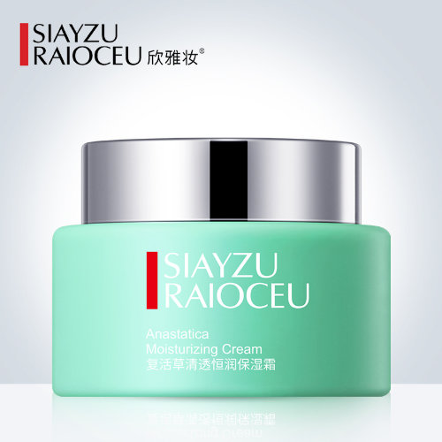 Siayzu Raioceu Нежный освежающий крем для кожи вокруг глаз Anastatica Clever Eye Crem, 25 гр