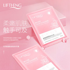 Liftheng Ухаживающие маска-перчатки для рук с экстрактом розы и никотиномидом Rose Niacinamide Tender Slippery Hand Mask, 35г
