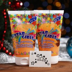 Compliment Подарочный набор IVY Star Girls № 349 «Молочный шоколад», 150мл+150мл