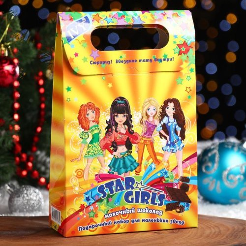 Compliment Подарочный набор IVY Star Girls № 349 «Молочный шоколад», 150мл+150мл