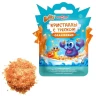 Baffy Кристаллы с треском, 10г