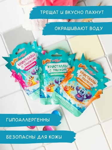 Baffy Кристаллы с треском, 10г