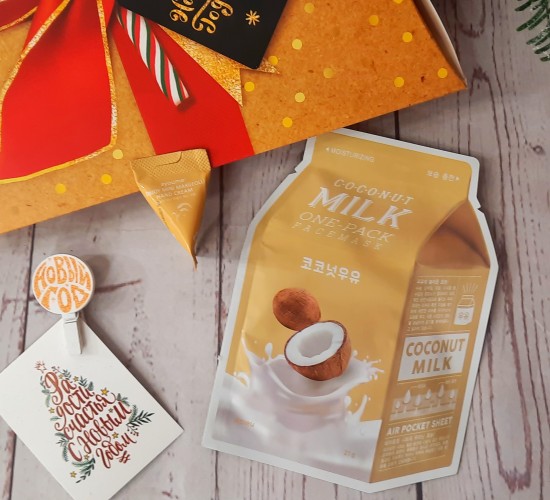 Бьюти-бокс "Маколли"