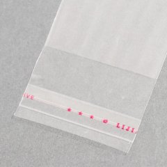 Пакет БОПП с клеевым клапаном, прозрачный 6 х 16/4 см 25мкм, 10шт