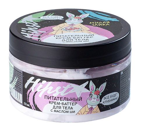 Лаборатория Катрин Крем для тела мерцающий омолаживающий "Милая зайка" Hipst, 250мл