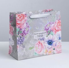 Пакет ламинированный горизонтальный «Самому дорогому человеку», ML 27 × 23 × 11,5 см