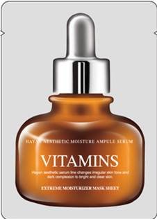 Hayan Aesthetic Moisture Ampule Mask Sheet Vitamins Тканевая ампульная маска с витаминами, 25 г