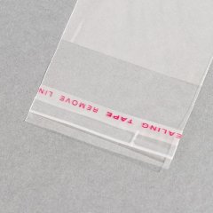 Пакет БОПП с клеевым клапаном, прозрачный 6 х 8/4 см 25 мкм, 10шт