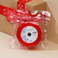 Лента атласная «С Новым годом» красная 4 см 22,5м, 1шт