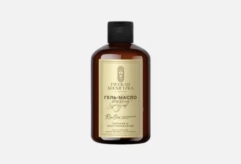 Русская косметика Гель-масло для душа "Питание и восстановление" Rich Oils, 400мл