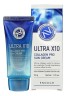 Enough Солнцезащитный крем для лица с морским коллагеном Ultra X10 Collagen Pro Sun Cream SPF50 PA+++, 50г